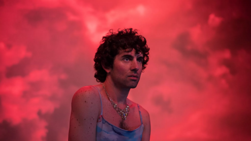 Violento Afrodito – Alberto Cortés