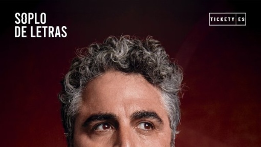 La Lucha - Proyección de película