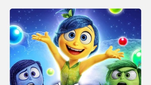 El mundo del revés un tributo a Inside Out